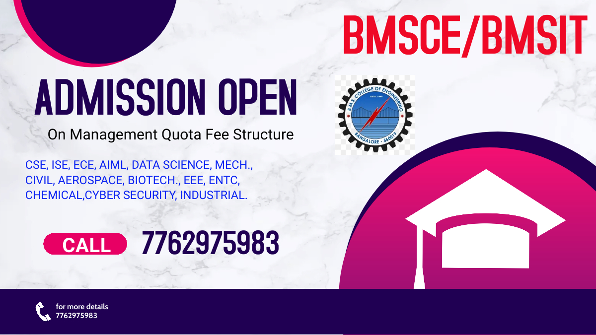 Management Quota Admission in BMS College of Engineering (BMSCE)