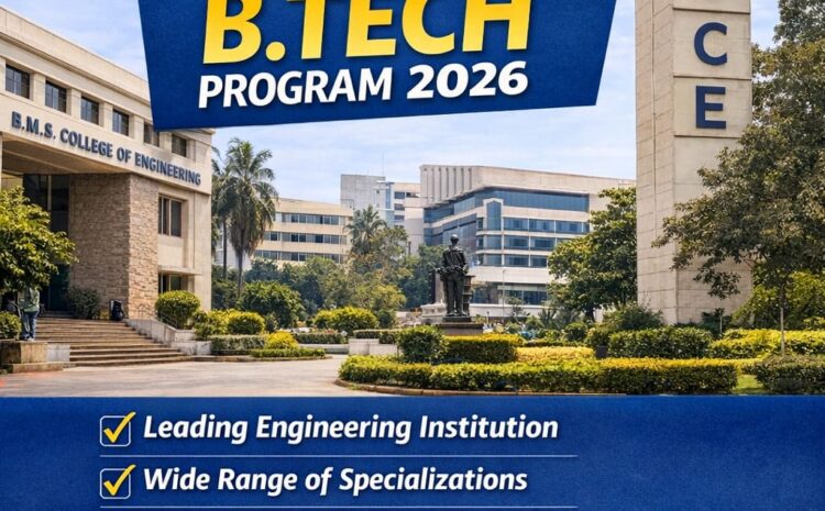  bmsce 2026 admission