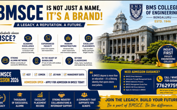 BMSCE Is Not Just a Name – It’s a Brand That Has Earned Its Legacy