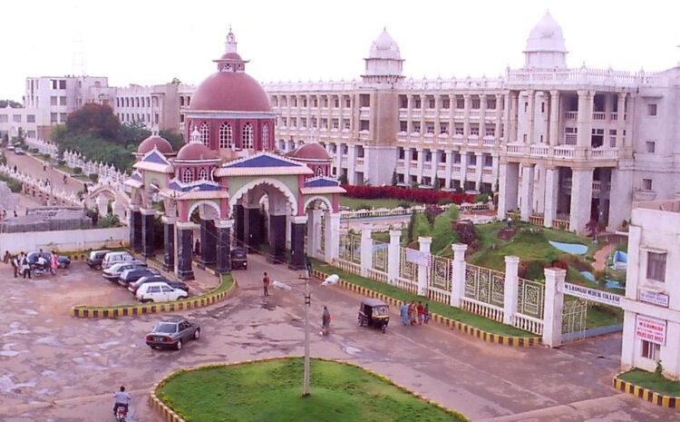  MSRIT Bangalore: A Complete Guide for Students Looking for a Top Engineering College